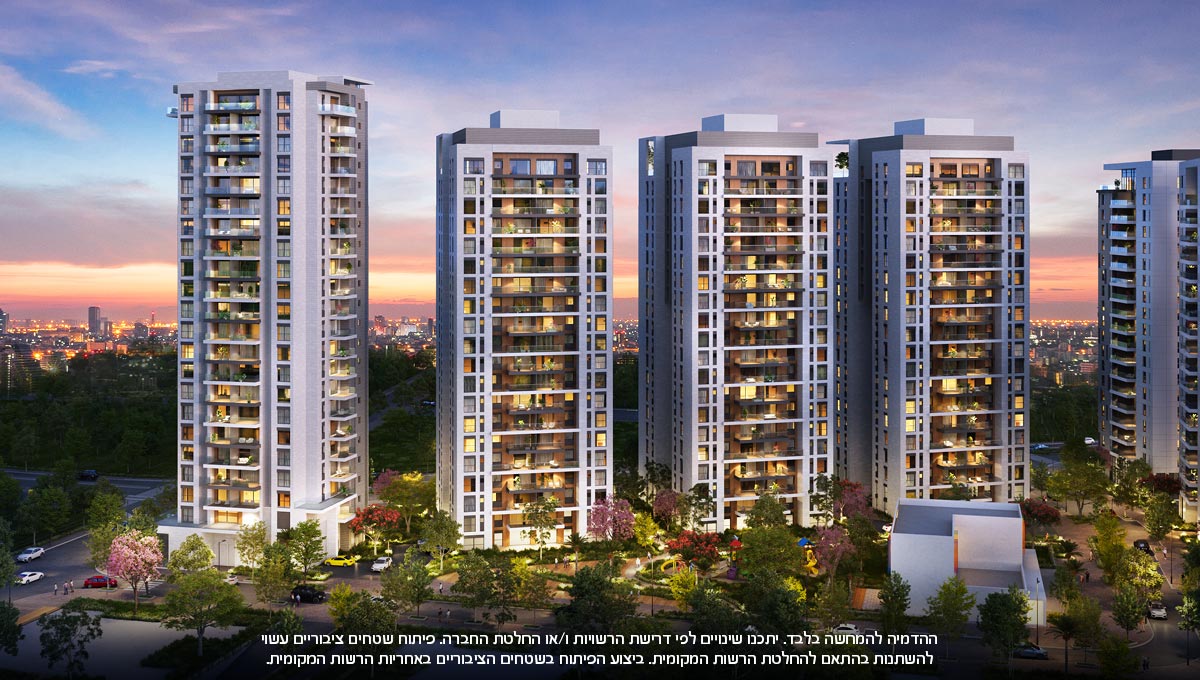 מגדלי הרקפת, קריית אונו